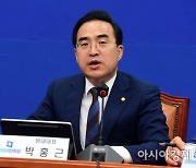 박홍근 "4일 의장 선출, 절차적 하자 없어..식물국회, 선택은 與"