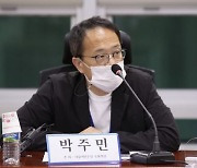 [단독]은행 '예대마진' 잡는 정치권.. 野 '가산금리 원가 공개법' 발의