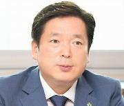 김병내 광주 남구청장, 민선 8기 취임..'4대 도시' 비전 제시
