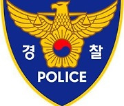 노래방 행패에 경찰관 폭행까지 '막장 공무원'