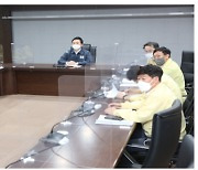 경부선 SRT 탈선사고 관련 국토부, 긴급회의 개최
