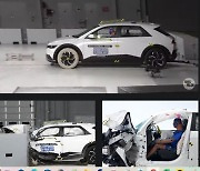 현대차 '아이오닉5', 美 안전도테스트서 최고 등급
