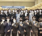 [포토]대우건설, 2022년 하반기 신입사원 입사식 개최