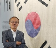 "임정기념관, 대한민국 임시정부 역사적 가치 담아낼 것"
