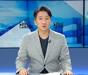 [뉴스외전 경제 '쏙'] 코스피 2,300선 붕괴..외국인, '기관털기' 시작?