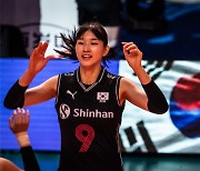 한국 여자배구, 브라질에 셧아웃 패배..VNL 10연패 늪