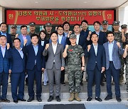 [동정]김병욱 의원, 포항 남구 당선자와 군부대 방문