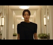 [영상]"죽어도 용서 못 해" 남편 잃고 흑화한 김희선..'블랙의 신부' 메인 예고편