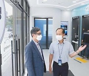 [2022 한국서비스대상] '고객만족경영' 통해 차별화된 서비스 지속 제공