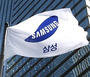 삼성전자, 지난해 세금만 14.8조..80%는 한국에 납부