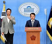 민주당TF "尹안보실, 월북 번복 발표에 개입..합참은 패싱"