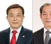 강릉시의회 전반기 의장 김기영 의원, 부의장 배용주 의원