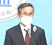 "해수욕장 알박기 텐트 안 돼"..김승남 의원 개정안 발의