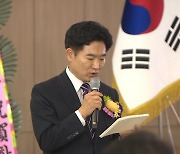 김대중 전남교육감 취임.."탄탄한 전남교육 실현"