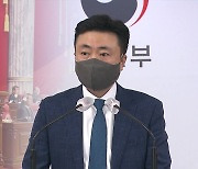 北, 코로나 진원지로 '대북전단' 지목..통일부 "가능성 없어"