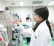 유한양행, '유한이노베이션프로그램' 가동..기초과학 연구지원