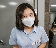 민주당 전대 출마 '고민 중'이라는 박지현 "이재명, 불출마해야"