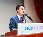 제11대 박동식 사천시장, 민선 8기 공식 출범..시민화합 새로운 도약 제시