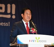 민선8기 심재국 평창군수 "다시 시작하는 평창, 변화가 즐거운 평창"