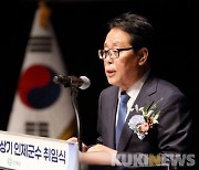 "7만 인제, 1000만 관광시대" 인제군, 민선 8기 군정 출범