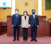 전북도의회, 제12대 의회 전반기 의장에 국주영은 의원 선출