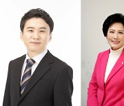 제9대 안산시의회 전반기 의장 송바우나, 부의장 이진분 의원 당선