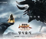 '미르M' 구글 플레이 인기 1위.. 매출 상승 청신호?