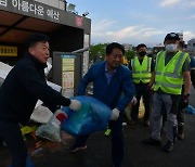 최재구 예산군수, 민선 8기 첫 일정 '환경미화원'