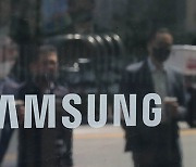 Samsung Electronics pay $11.44 bn taxes in 2021