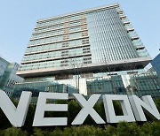 Nexon owner family to pay $4.6 inherence tax via financing instead of sale of units