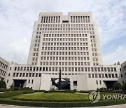 "천하의 사기꾼" 아파트 관리소장 험담한 입주민, 벌금 100만원 확정