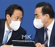 [포토] 확대간부회의 참석한 우상호-박홍근