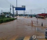 폭우에 중부지방 3명 사망..주말은 전국이 찜통더위