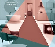 현대백화점 240평을 차지한 매장 '리바트토탈 천호' 오픈