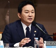 원희룡 "계약 갱신·임대료 5%룰 폐지해야 해.. 의도만 좋은 법"