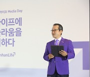 성대규 신한라이프 대표, 금감원장과 첫 만남 불참한 이유는?