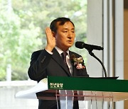 민선 8기 이병노 담양군수 "군민과 함께 새롭고 행복한 담양 만들 것"