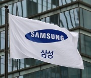 삼성전자, 지난해 한국에만 낸 세금 11.8조원