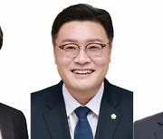 포천시의회, 제6대 전반기 의장·부의장·운영위원장 선출