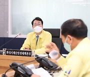 정명근 화성시장, 1호 결재 전국 최초 '자살예방 핫라인'