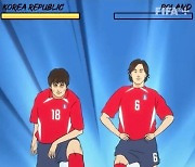박지성·안정환의 불꽃슛!..FIFA, 韓월드컵 4강 애니메이션 '화제'