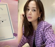 '장동건♥' 고소영, 제시카 깜짝 인연 "예쁜 시카" 편지까지