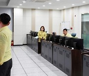 이상호 태백시장, 한밤 시청 관제센터 찾아 도시안전 점검