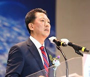김장호 구미시장 취임..'민선 8기 시작'