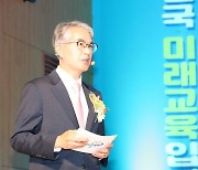 박종훈 교육감 "경남 미래교육 완성할 것"