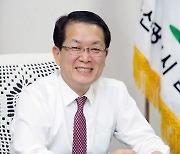 [인터뷰]서동욱 울산 남구청장 "민생·지역경제 살리기가 최우선"