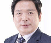 김병내 광주 남구청장 취임 "경제·교육·문화 특구 도약"