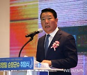 순창군의 민선 8기 '5대 군정목표' 밝히는 최영일 군수