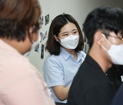 '용감한 여정'에 참석하는 박지현 전 더불어민주당 비상대책위원장
