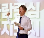 김이강 광주 서구청장 "함께 우뚝 서구" 민선 8기 출범